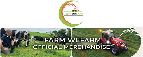 ifarm wefarm merchandise.